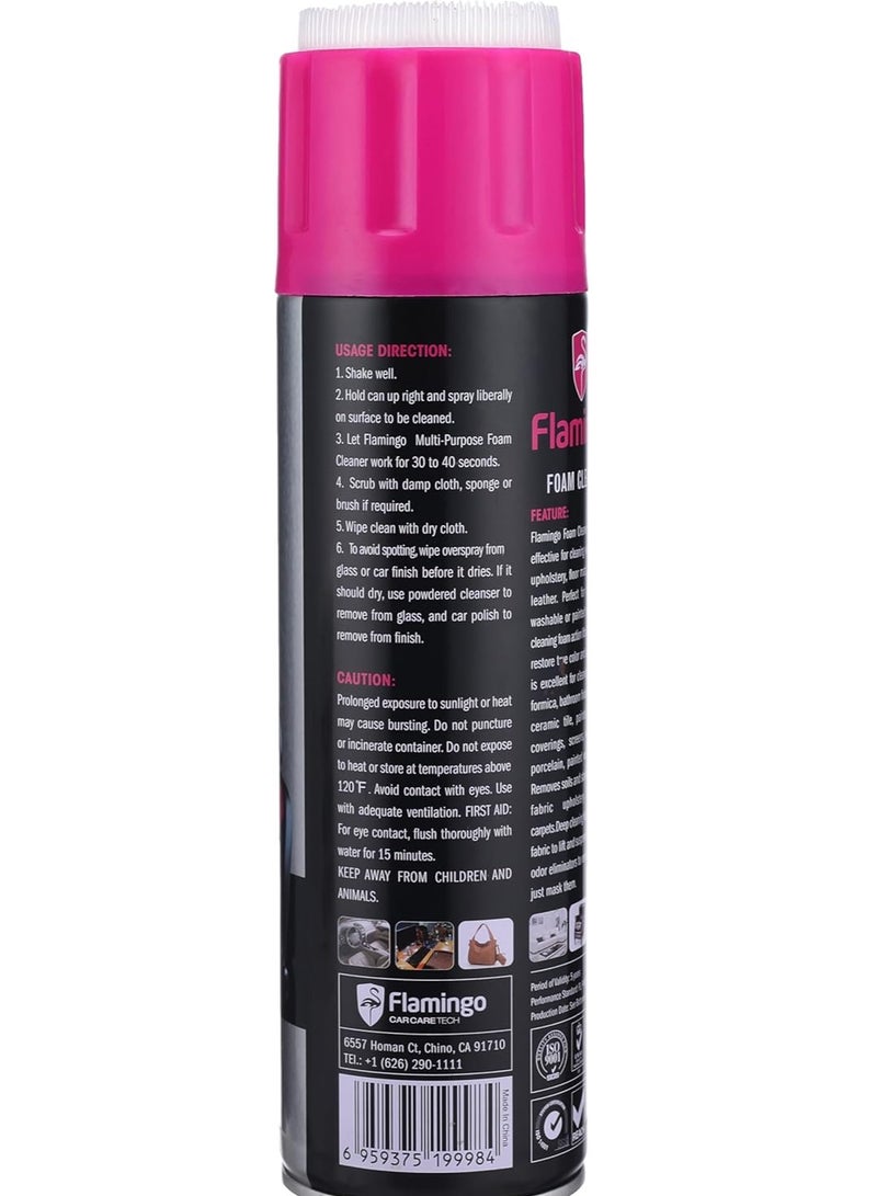 Generic Multi-Purpose Car Foam Cleaner Spray – Deep Cleaning for Dashboard, Seats, Tires & Fabric, Quick Dry & Fresh Scent  - Image 1