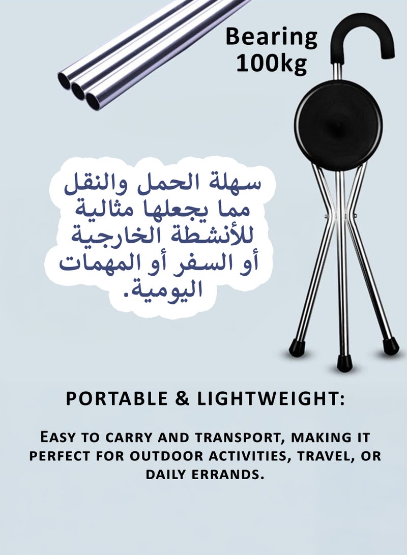 Toshonics Portable Folding Walking Stick with Seat – Three-Legged Non-Slip Elderly Crutch Chair, Lightweight Walking Aid, Ideal for Prayer, Travel, Outdoor Rest, and Daily Mobility - Image 4