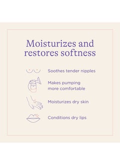 Lansinoh Organic Nipple Balm 60Ml  - Image 3