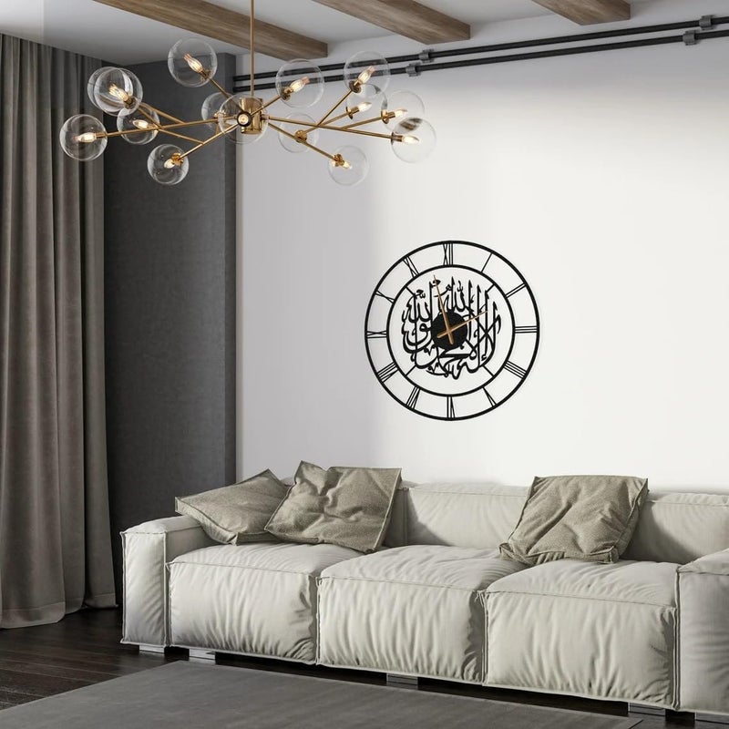 Hometrix Metal Arabic Number Wall Clock for Home Decor Modern Islamic Wall Art Decor Silent Big Size Islamic Wall Clock for Home Decor Muslim Gifts 40 cm DA107 - Image 3