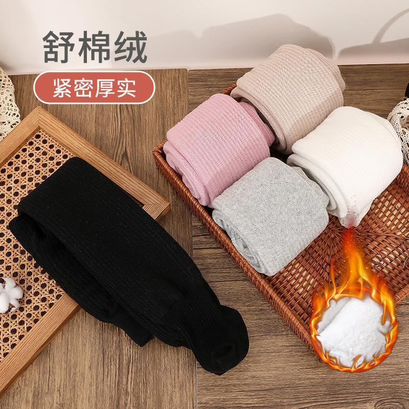 Winter Children'S Fleece-Lined Thickened Pantyhose Girls' Vertical One-Piece Pantyhose Baby'S Warm Opening Pants Socks - Image 5
