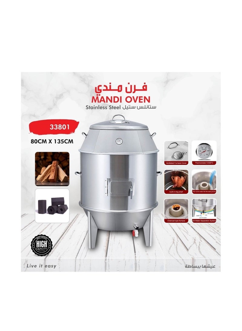 LC - Stainless Steel Mandi Oven 80x135Cm - Image 1