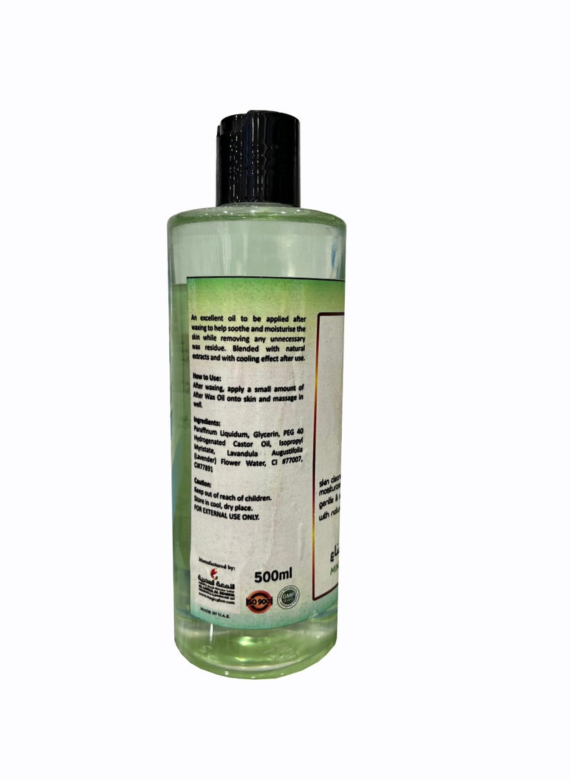 اللمعة السحرية زيت ما بعد الشمع بنكهة النعناع 500 مل - Image 2