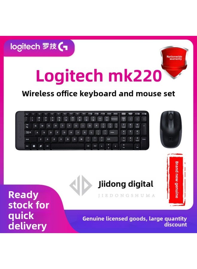 Logitech MK220 Wireless Keyboard And Mouse Suit Office Multimedia With Wireless 2.4G Receiver-Specifications:MK220  - Image 1