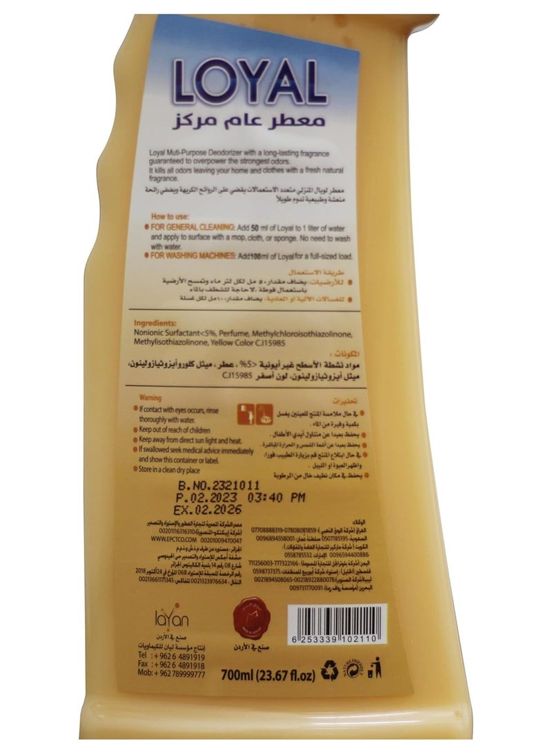 لويال مزيل الروائح الكريهة المنزلي المركز متعدد الأغراض من لويال، منظف الأرضيات بالفواكه الاستوائية - 700 مل - Image 3