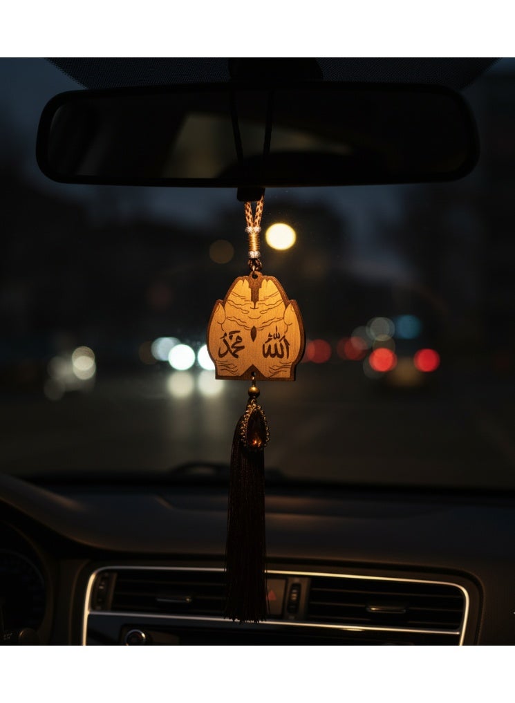 تعليقة سيارة خشبية بطراز شرقي – حرفة عربية إسلامية محفورة من خشب النخيل لتزيين داخل السيارة - Image 4
