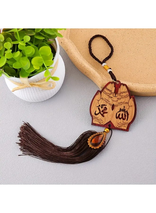 تعليقة سيارة خشبية بطراز شرقي – حرفة عربية إسلامية محفورة من خشب النخيل لتزيين داخل السيارة - Image 3