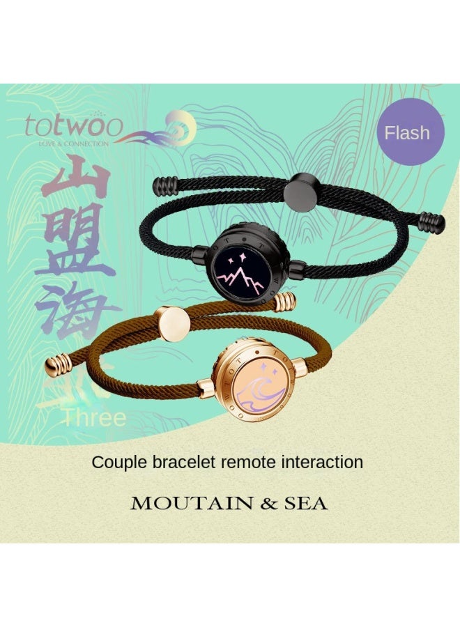 توتو Totwoo Mountain Alliance Oath Heart To Heart، اتصال عميق، حب عن بعد، تفاعل بين الثنائي، سوار استشعار، خاتم ذكي - Image 4