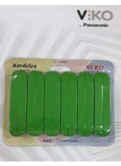 Kardelen No. 7 Side Cheetah / Cord - Set of 12