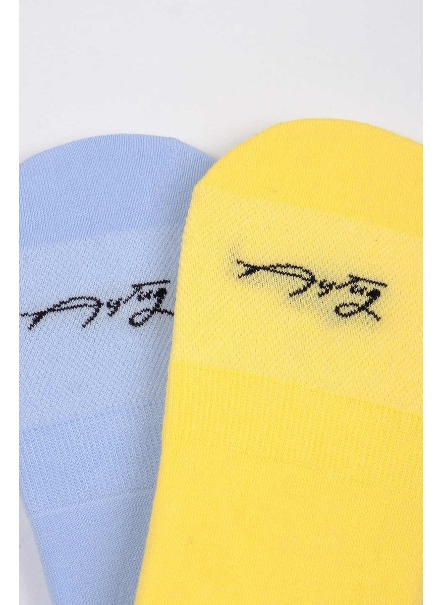 Aytuğ - Women's Cotton 2 Pairs Special Boxed Ballet Socks - 31355 - Image 1