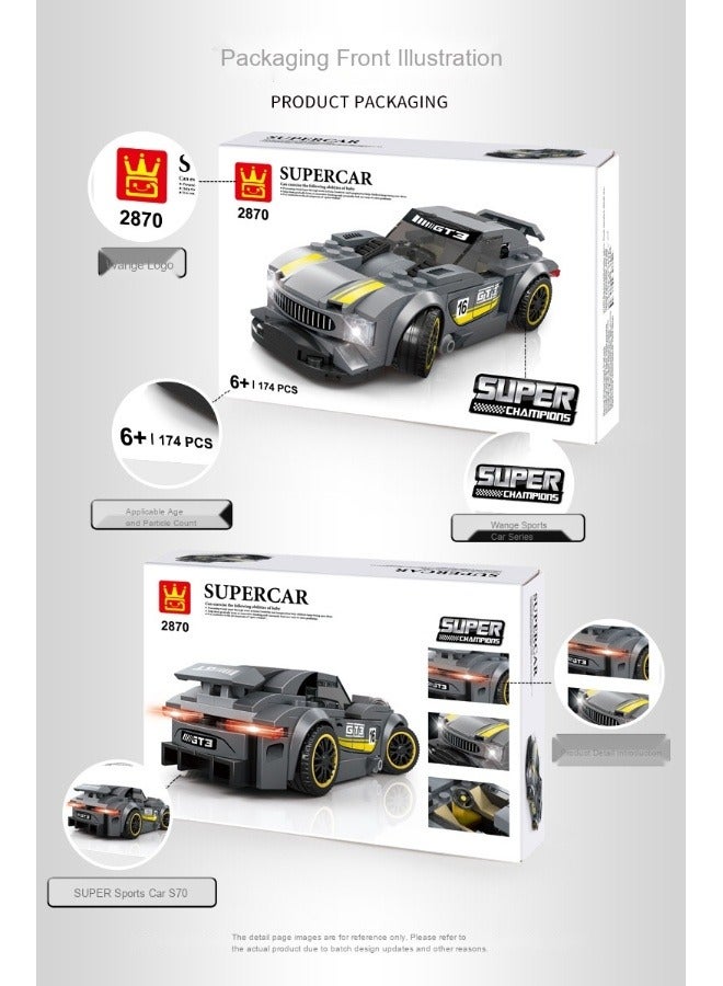 Formula Racing Car Series, Small Building Blocks, Intellectual Toy（black） - Image 2