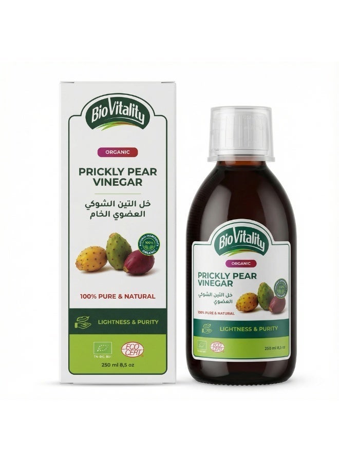 BioVitality Organic Prickly Pear Vinegar 250ml – Raw Unfiltered Vinegar, 100% Pure & Natural, EcoCert Certified, Non_GMO, Made in Tunisia” (Wellness Line) - Image 1