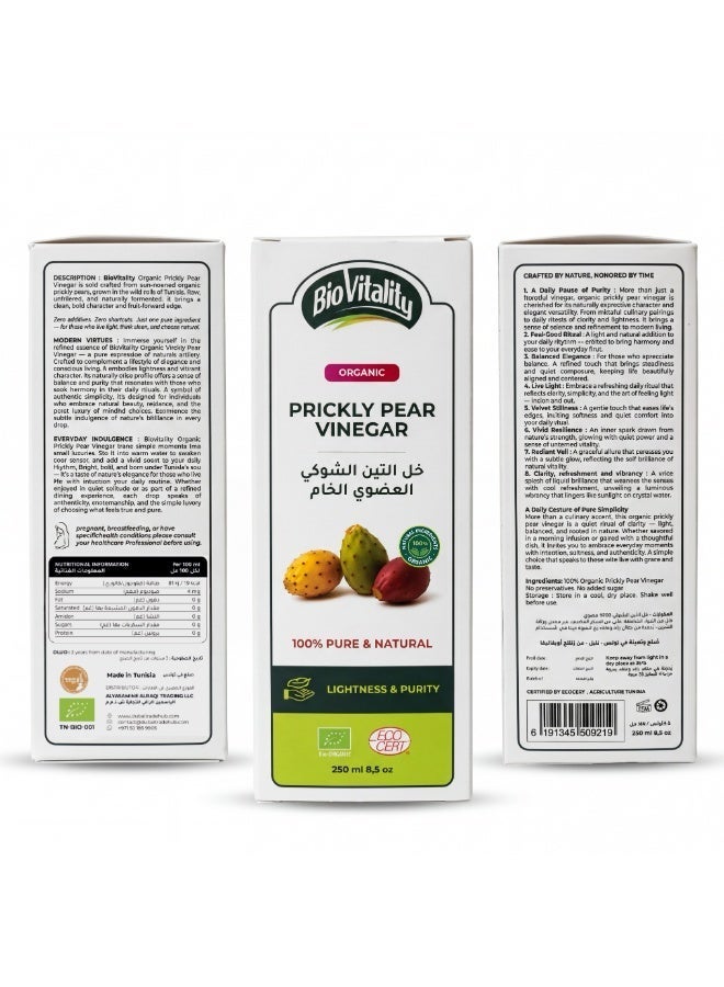 BioVitality Organic Prickly Pear Vinegar 250ml – Raw Unfiltered Vinegar, 100% Pure & Natural, EcoCert Certified, Non_GMO, Made in Tunisia” (Wellness Line) - Image 2