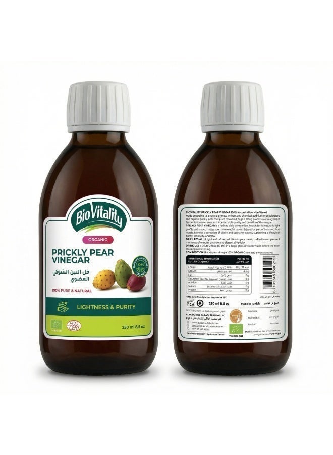 BioVitality Organic Prickly Pear Vinegar 250ml – Raw Unfiltered Vinegar, 100% Pure & Natural, EcoCert Certified, Non_GMO, Made in Tunisia” (Wellness Line) - Image 3