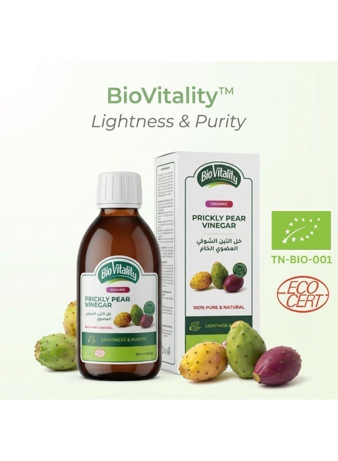 BioVitality Organic Prickly Pear Vinegar 250ml – Raw Unfiltered Vinegar, 100% Pure & Natural, EcoCert Certified, Non_GMO, Made in Tunisia” (Wellness Line) - Image 4