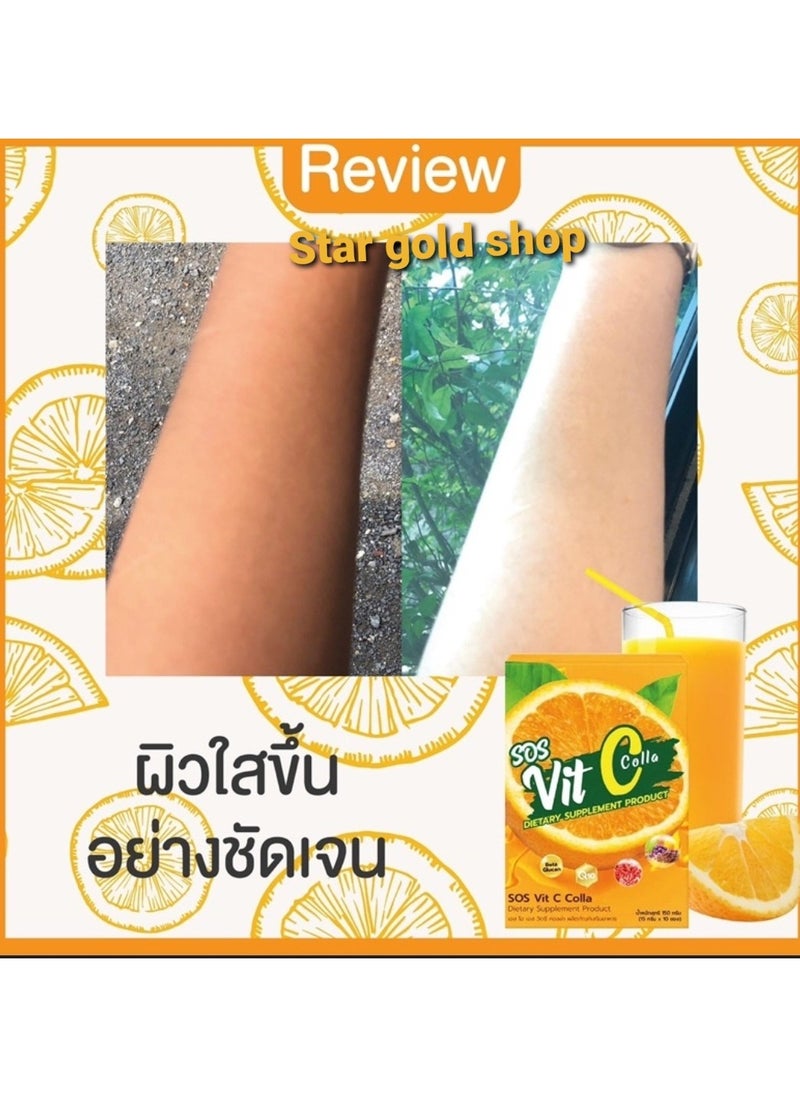 Vita Drink, Concentrated Formula (Pack of 10 Sachets)  - Image 4