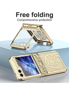 General Case Compatible with Samsung Galaxy Z Flip 6 with Hinge Protection, Rugged Electroplating PC Case Screen Camera Protection Anti-Drop Shockproof Protective Cover  - Image 2