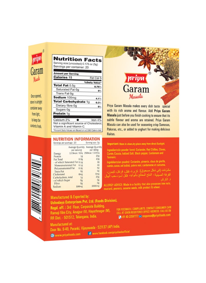 Priya Garam Masala Powder 100g  - Image 2