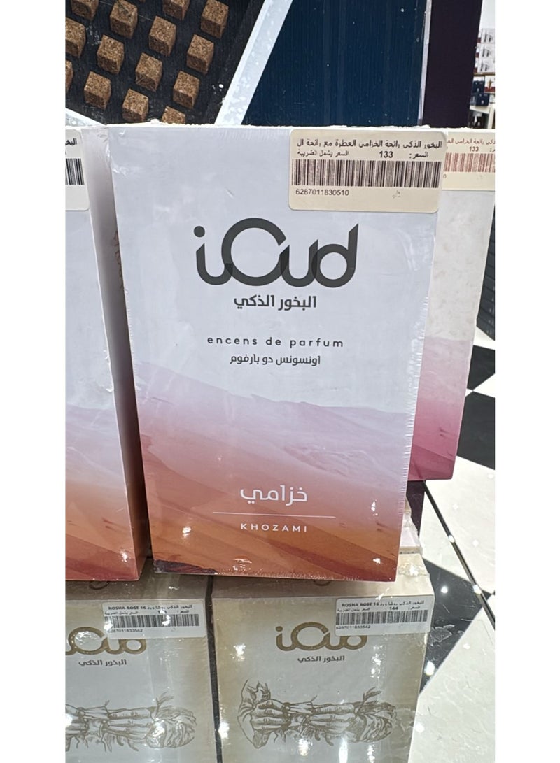 العود الذكي خزامي – بخور معطر - Image 5