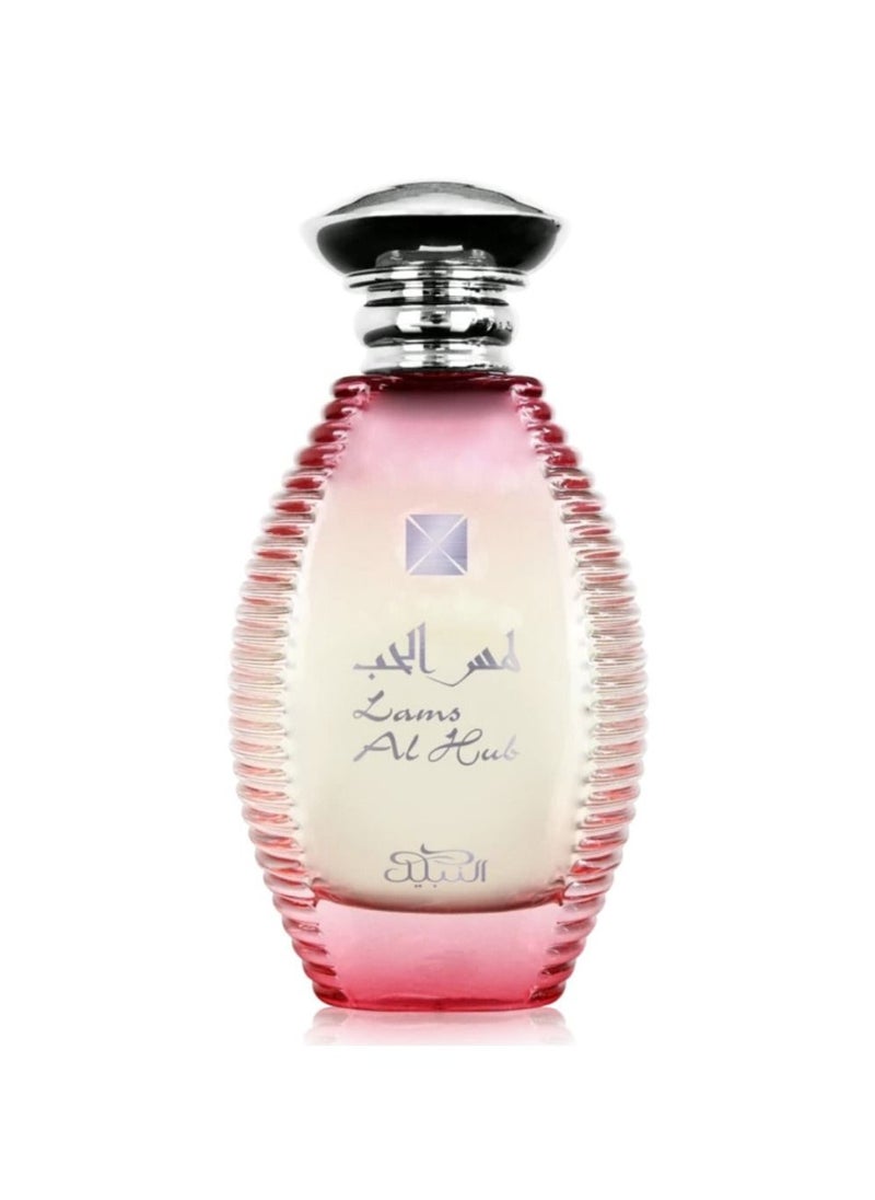 Nabeel - Al Hub Unisex Spray Perfume By Nabeel - Image 1