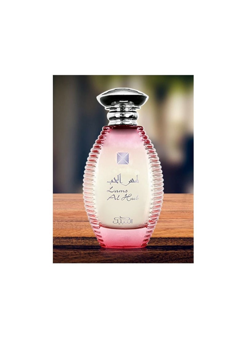 Nabeel - Al Hub Unisex Spray Perfume By Nabeel - Image 1