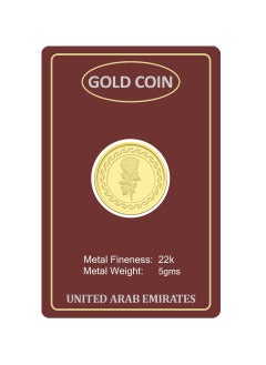 FK Jewellers Gold 22KT Flower Design 5 Grams Coin  - Image 2