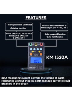 KUSAM-MECO KUSAMMECO DIGITAL EARTH RESISTANCE TESTER 3 TERMINAL  - Image 2