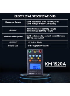 KUSAM-MECO KUSAMMECO DIGITAL EARTH RESISTANCE TESTER 3 TERMINAL  - Image 3