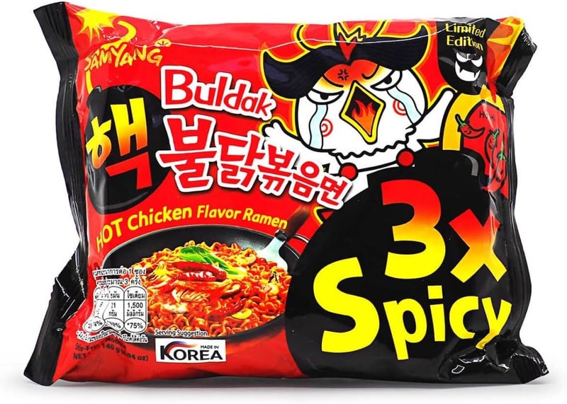 Samyang 3X Extreme Buldak Ramen - 140G x5 - Image 2