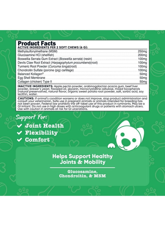 علكات ناعمة لدعم الورك والمفاصل من Nutricost Pets للكلاب (بنكهة لحم البقر) 60 علكة ناعمة - تدعم صحة المفاصل والحركة، معتمدة من NASC - Image 2