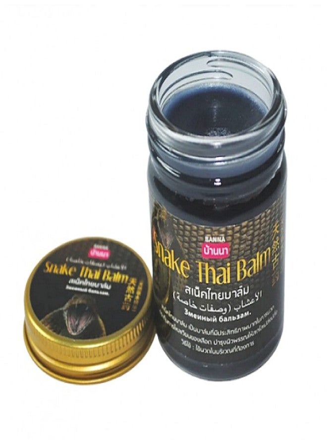 Hani Po Banna Brand Thai Golden Snake Black 50G - Pack Of 1 - Thailand ProductPain relief balm | Oil for elder women | Men Pain relief balm for adult | Pain relief oil for women | Mens | Pain relief balm for girls | boys - Imported Products - Image 4