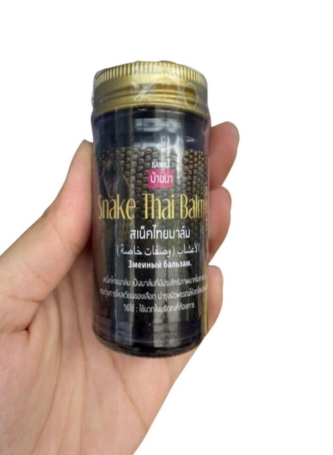 Hani Po Banna Brand Thai Golden Snake Black 50G - Pack Of 1 - Thailand ProductPain relief balm | Oil for elder women | Men Pain relief balm for adult | Pain relief oil for women | Mens | Pain relief balm for girls | boys - Imported Products - Image 2