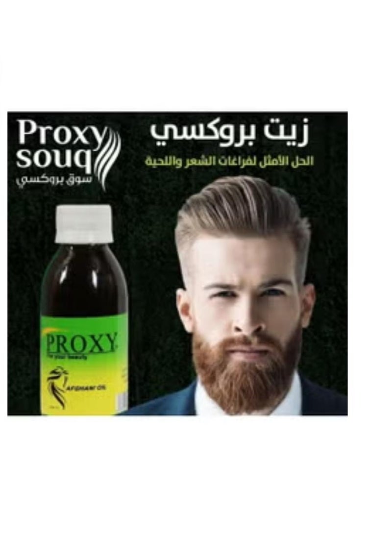 125 ml proxy oil box
