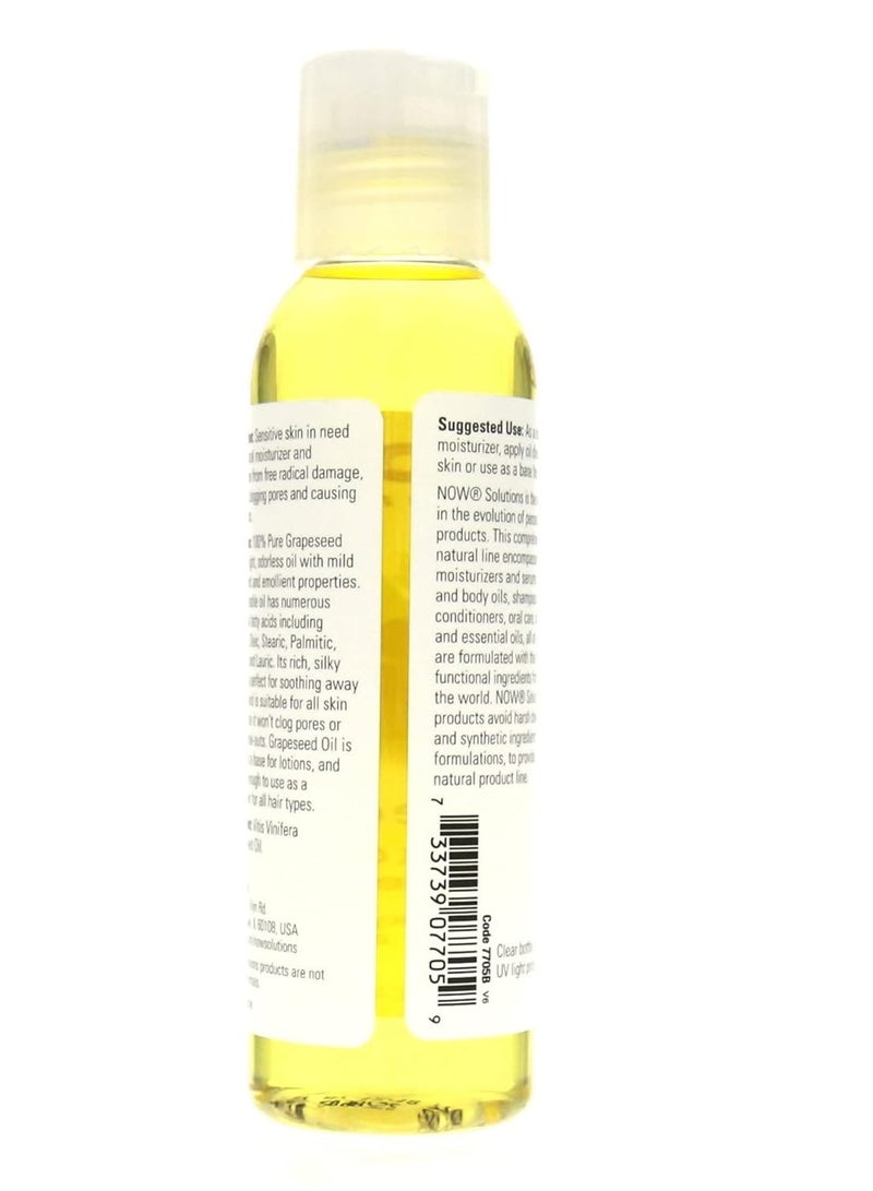 ناو زيت بذور العنب النقي 100%، 118 مل (عبوة من 3 قطع) - Image 4