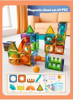 LOOPITYS Magnetic brick color window set, magnetic block pipeline, children's puzzle toy magnetic block, specification is 69PCS  - Image 1