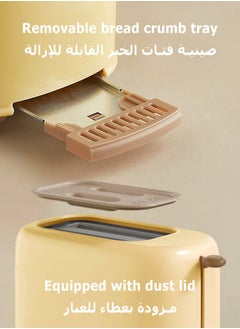 بير محمصة خبز 2 شريحة - محمصة من الستانلس ستيل مع صينية فتات قابلة للإزالة وغطاء غبار - محمصة واسعة الفتحة مع 6 مستويات للتحمير - ماكينة خبز الخبز - 650 واط  - Image 2