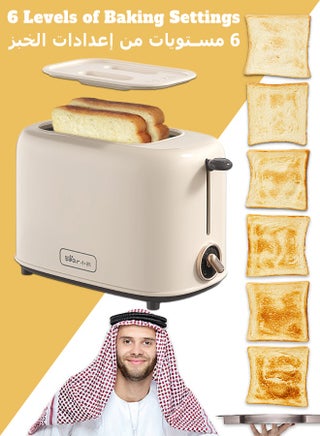 بيج