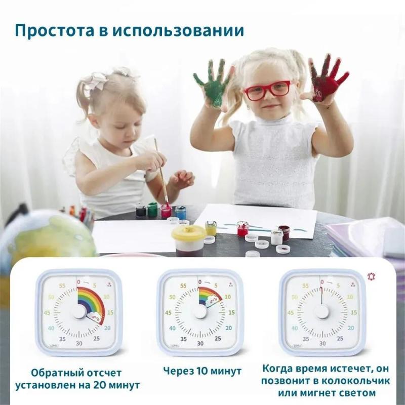 Visual Timer 10 * 10 * 6.5 Cm Silent Technology Mechanical Timer - Visual Countdown Enhances Focus Countdown Timer for Home Study, Office Workspace, Students - Image 3