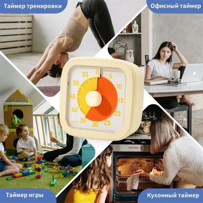 Visual Timer 10 * 10 * 6.5 Cm Silent Technology Mechanical Timer - Visual Countdown Enhances Focus Countdown Timer for Home Study, Office Workspace, Students - Image 5