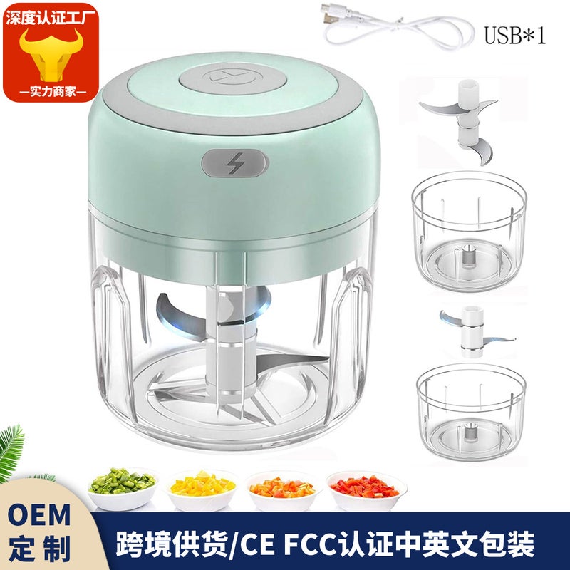 Mini Electric Garlic Mixer Wireless Electric Garlic Mixer Garlic Puller Garlic Sputter Garlic Press Machine Household Garlic Mixer - Image 2