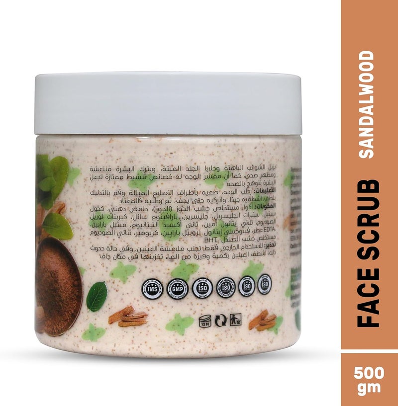 ECOLYTE+ La Parisienne Sandalwood Face Scrub - 500 ml Exfoliating Facial Scrub for Smooth and Glowing Skin - Image 2