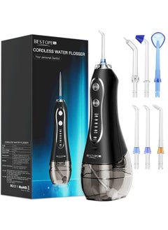 Water flosser is a portable and waterproof dental flosser