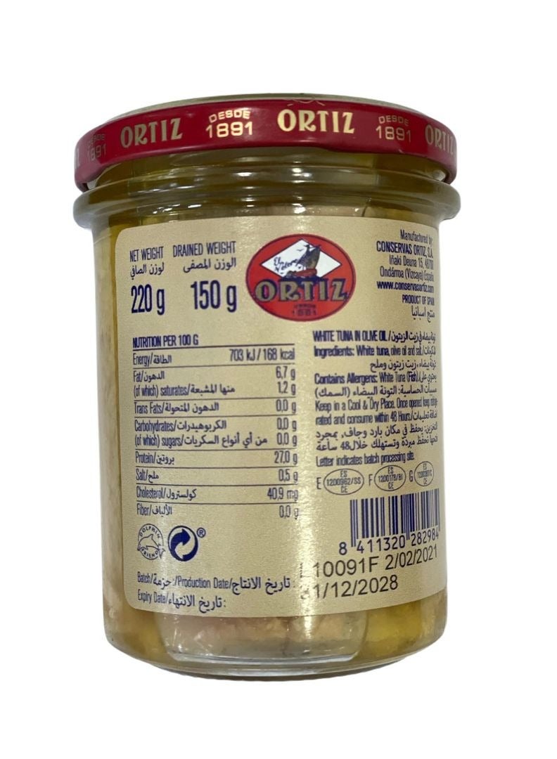 ORTIZ White Fin Tuna 220g  - Image 2