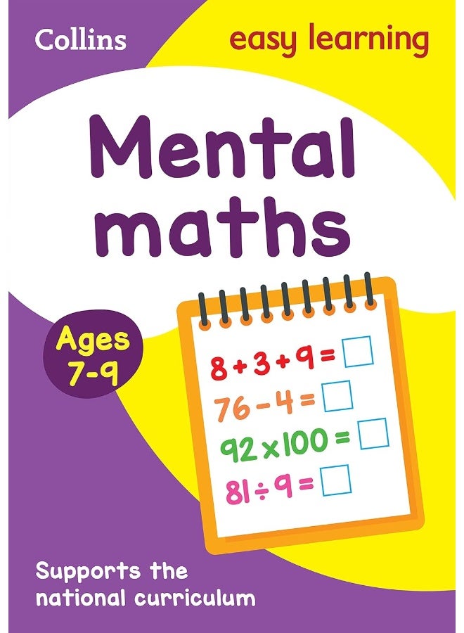 Mental Maths Ages 7-9: New Edition: Easy Maths Practice Book For Years 3 To 6 (Collins Easy Learning Ks2)  - Image 1