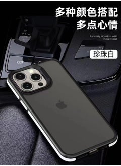 Generic A back cover with a matte texture a delicate colored frame shock protection and protection for the camera from breakage For Iphone 15 (White)  - Image 1