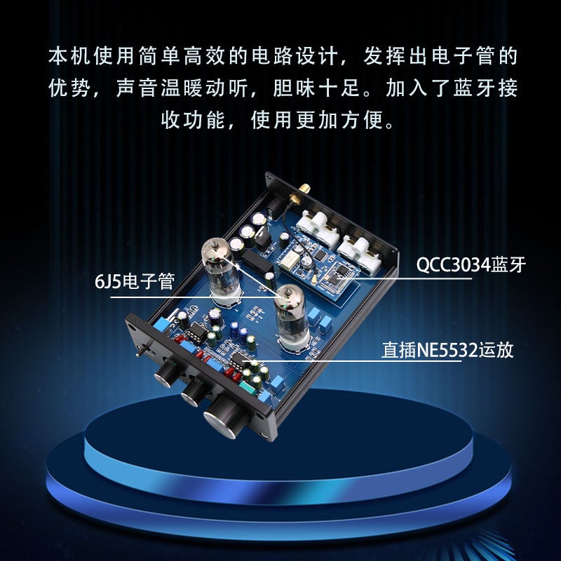 6J5 Tube Fever Hifi Amplifier Preamplifier Qcc3034 Bluetooth 5.1 Amplifier High And Low Tone Amplifier Front - Image 3