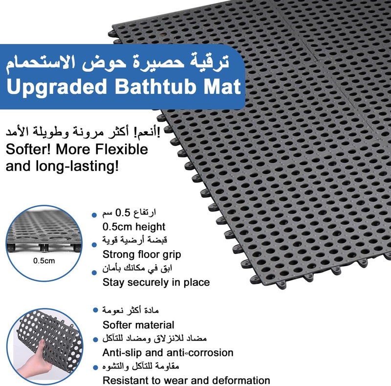 Interlocking Drainage Floor Tiles 10 Pack Non-Slip Shower Mat - 29.5 x 29.5cm Grey TPE - Image 4