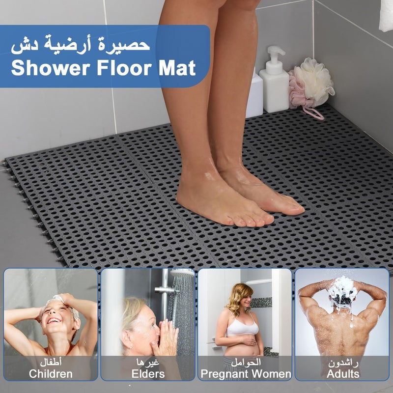 Interlocking Drainage Floor Tiles 10 Pack Non-Slip Shower Mat - 29.5 x 29.5cm Grey TPE - Image 2