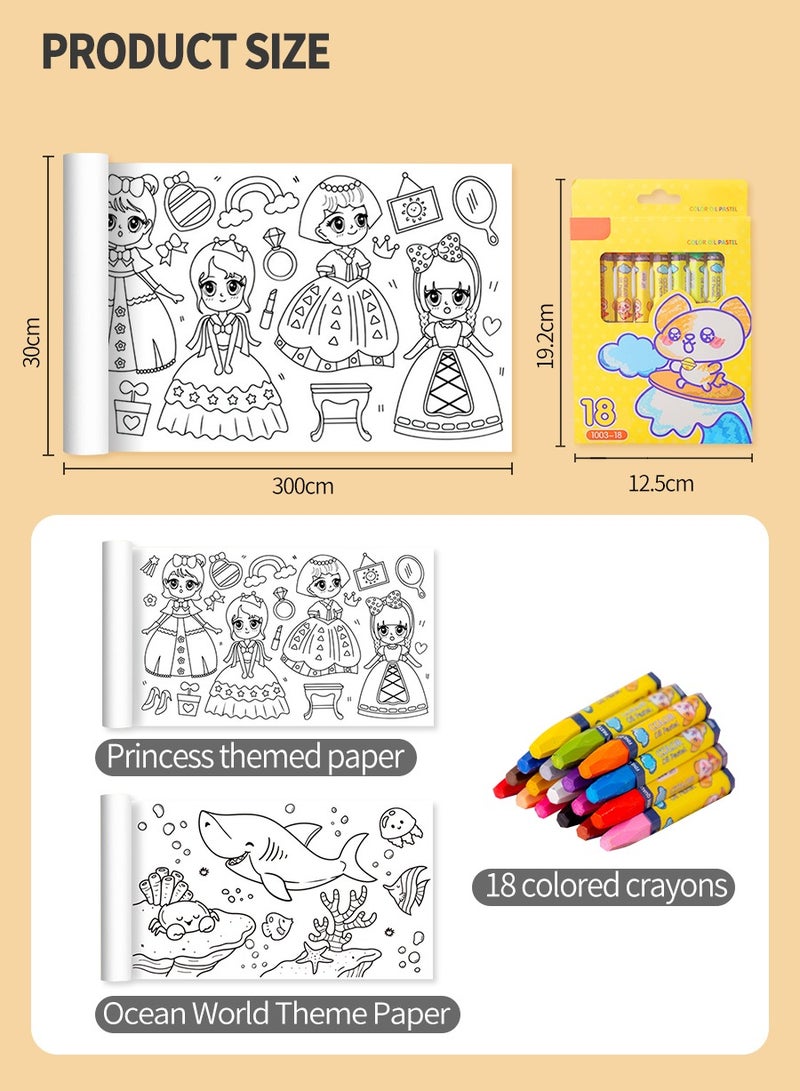 BEIRUI 2 children's drawing rolls+18 color oil painting stick, princess pattern and underwater world pattern coloring drawing paper, used for DIY painting color filling, 30X300cm - Image 3