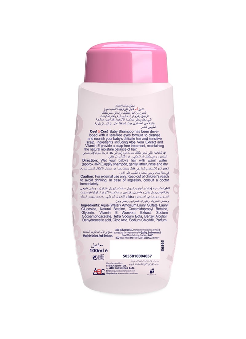 Cool & Cool Baby Shampoo Tear Alcohol Paraben Dye Free Chamomile And Vitamin E With Extra Mild Formula - Image 2